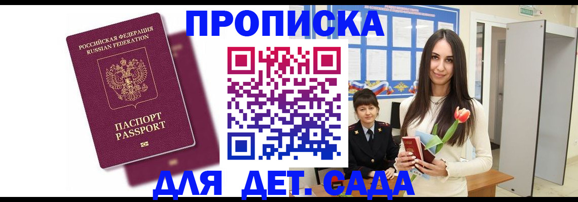 форма 3 в Павловском Посаде